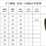 Women Cargo Pants Summer Female Loose Elastic Drawstring Pocket Solid Pencil Trousers ZYX-1170