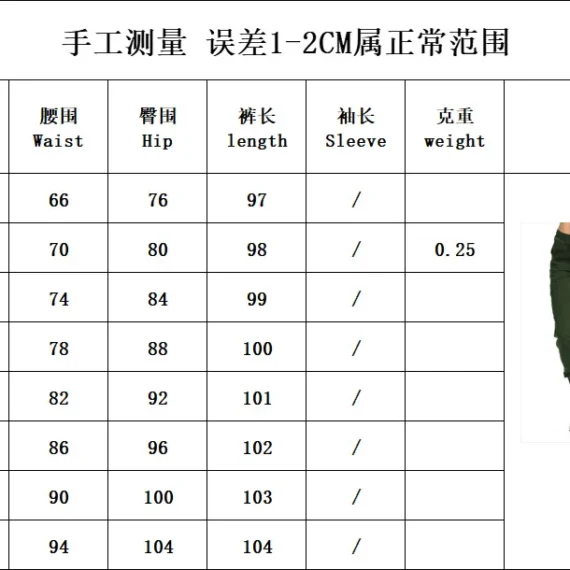 Women Cargo Pants Summer Female Loose Elastic Drawstring Pocket Solid Pencil Trousers ZYX-1170