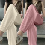 Ice Silk Casual Wide Leg Harem Pants Loose Trousers Solid Elastic Waist Women Streetweat Summer New Trend Office Lady's Pants